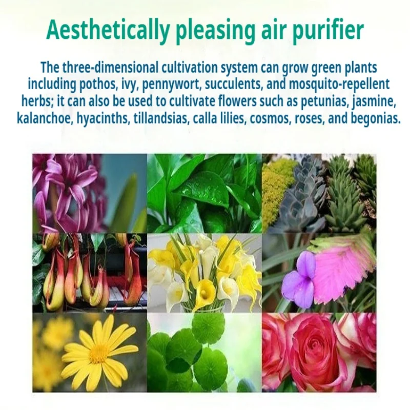Vertical Hydroponic Growing To - Vertical Planter recension och pris